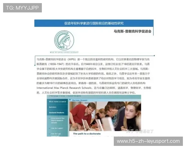 英超适应期比其他联赛多三倍？科学机构公布报告