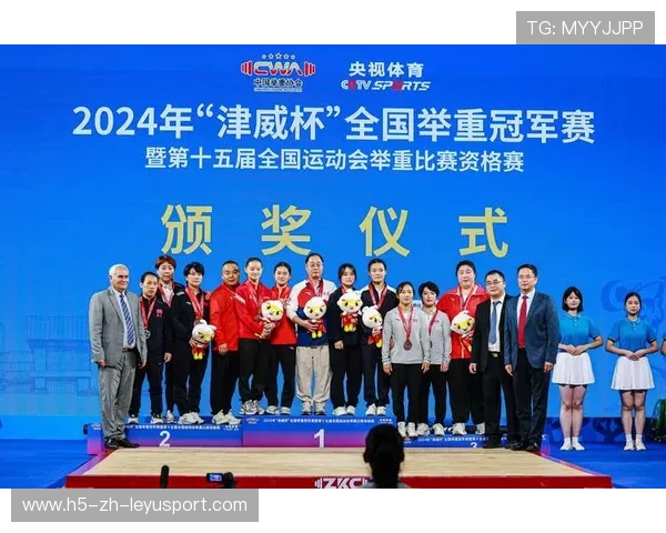 国际举重协会发布赛场急救新规范,举重赛事