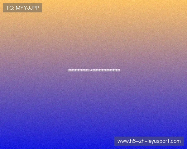 梦想不灭,青春万岁!这些未满20岁的年轻人,正用汗水勾勒人类的明天